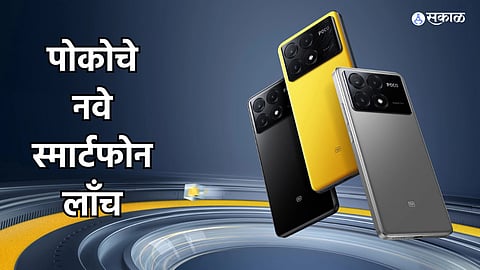 POCO X6 Series