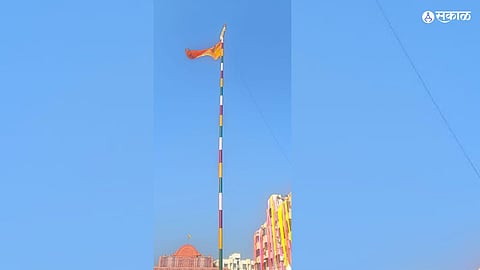 Songadh News