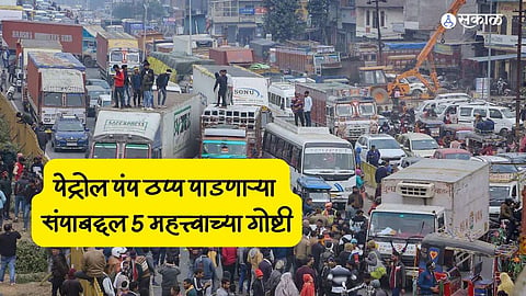 Hit And Run New Law