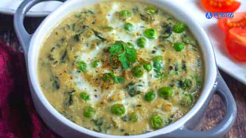 Healthy Lunch Recipe 