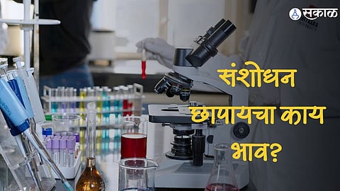 sampadakiya