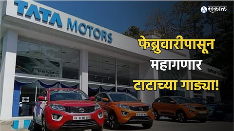 Tata Price Hike