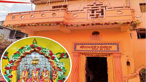 Vidarbha