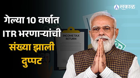 At 7.78 crore, income tax return filers more than double in 10 years 