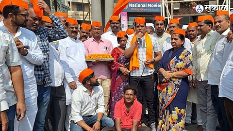 Maratha Reservation 