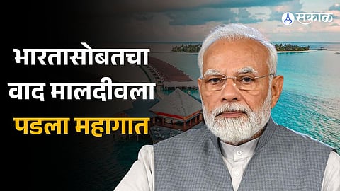 India-Maldives Row