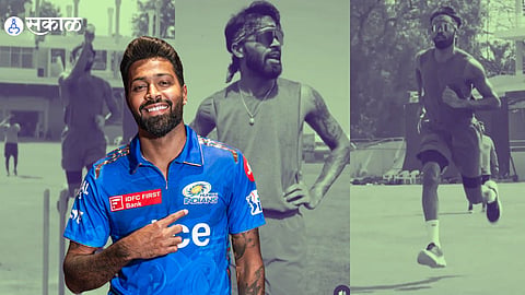 Hardik Pandya marathi news