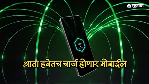 Infinix AirCharge Technology 