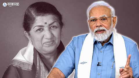 pm narendra modi remember lata mangeshkar on ayodhya ram mandir occasion 