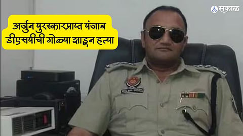 Crime News