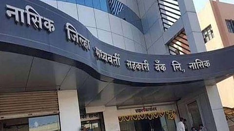 Nashik District Bank 