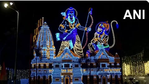 Ayodhya Ram Temple