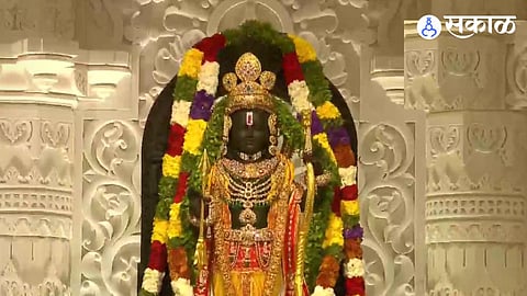 PM Modi in Ayodhya