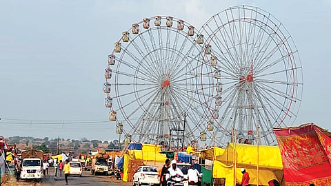 nanded