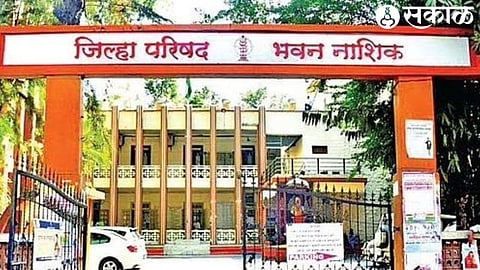 Nashik ZP