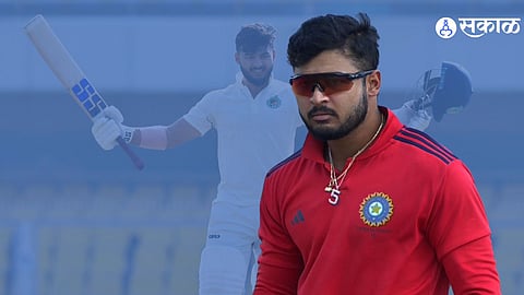 Riyan Parag Ranji Trophy 