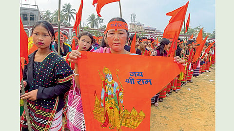 Ayodhya Ram mandir