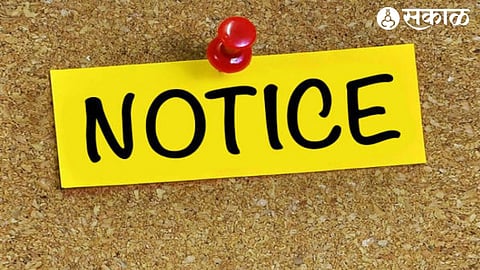 Notice