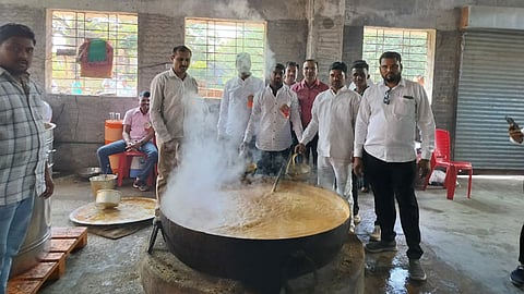 Aane Village