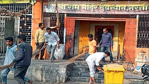 nanded