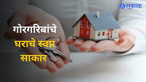 sambhaji nagar 
