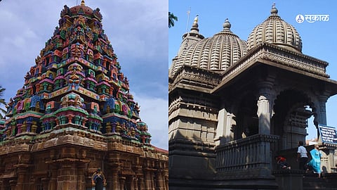 Ram Mandir