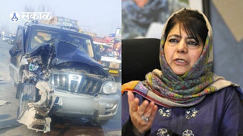  Mehbooba Mufti car met with an accident