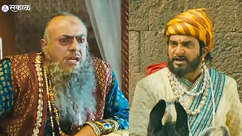 chhatrapati sambhaji marathi movie released on 26 january 2024 
