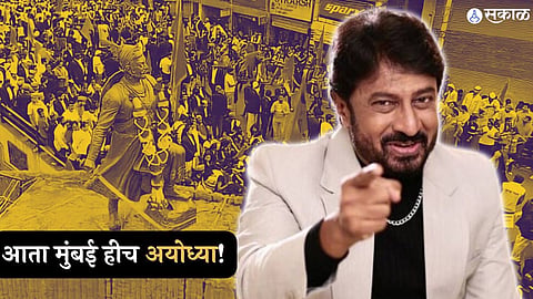 kiran mane on maratha aarakshan andolan and ayodhya ram mandir 