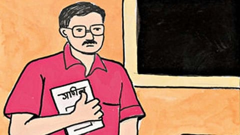 Teacher