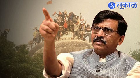 Sanjay Raut & Babri Masjid Demolition