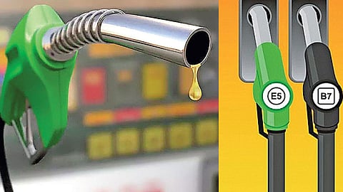 Fuel