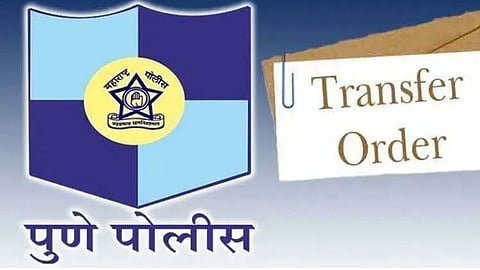 Pune Police