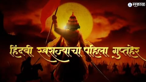 bahiraji movie news