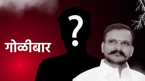 Sharad Mohol Attacked