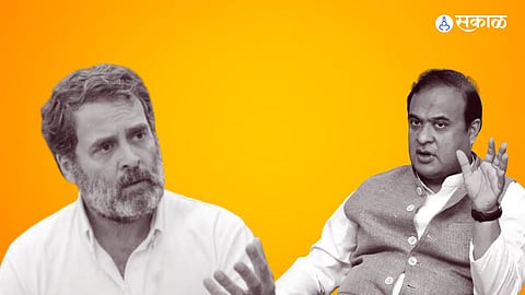 Rahul Gandhi