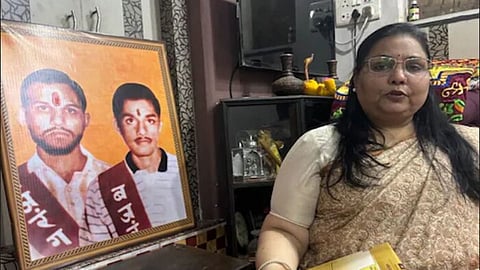 purnima kothari
