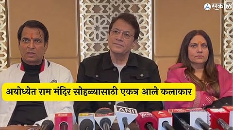 Ayodhya Ram Mandir the cast of the Ramayana arun govil sunil lahri dipika chikhlia together in Ayodhya 