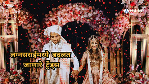 Wedding Trends