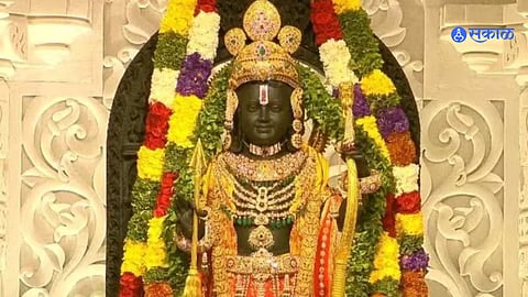 Ayodhya Ram Mandir