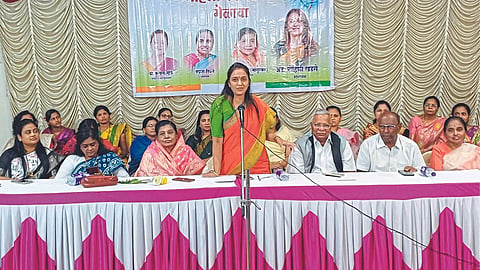 Rohini Khadse
