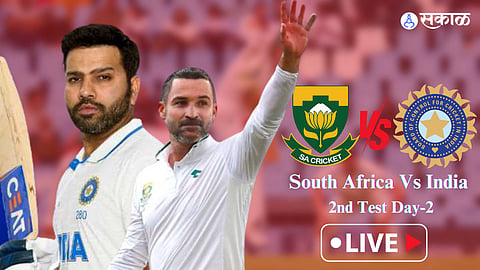 South Africa Vs India 2nd Test Latest News