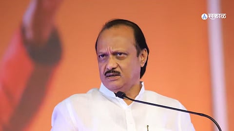 Deputy Chief Minister Ajit Pawar News in Marathi 