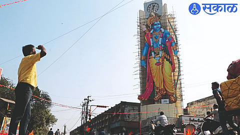 magnificent 80 feet tall image of Lord Shri Ram is placed on Lal Bahadur Shastri Tower in center of Jalgaon city 