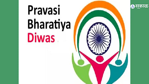 Pravasi Bharatiya Diwas :  भारतीय सर्वात शक्तिशाली! भारतीय प्रवाशांचा देशाला किती फायदा होतो?