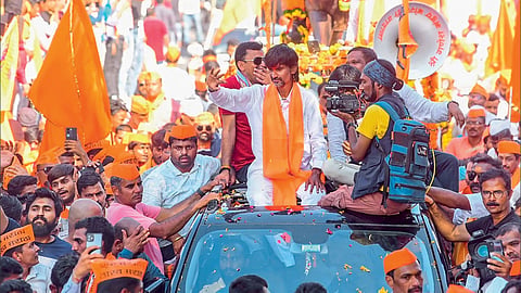 Manoj Jarange Patil