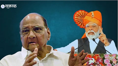 Sharad pawar PM Modi