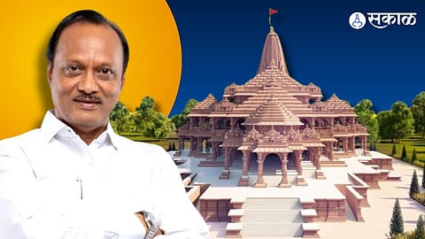 ajit pawar ayodhya ram mandir 