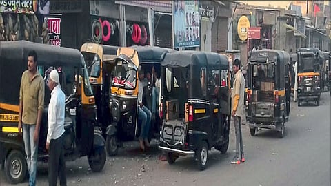 sambhaji nagar