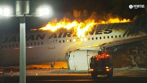 Japan Airlines flight 
